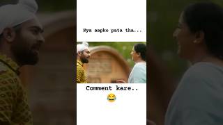 Daru vej h ya nonveg #daru #trending #viral #funny  #ytshorts #shorts #short