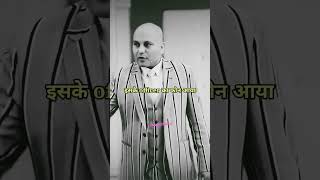 एक Docter👨‍⚕ और बदमाश की रोमांचक कहानी|| #Harshvardhanjain #motivationalvideo #motivation #shorts