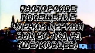 ДАНЯ И РОСТИСЛАВ | Секретный код ВВЦВСАСДРД | 2 часть