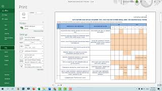 Excel-дээр олон хуудсыг 1 хуудсанд багтааж   хэвлэх заавар