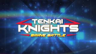 Tenkai Knights: Brave Battle Trailer #1 3DS