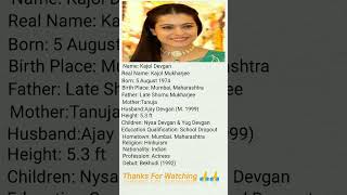 Beautiful Kajol ki Biography || #shorts #viral #trending #bollywood