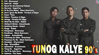 Best OPM Tunog Kalye - Nostalgia Road Chill Playlist - Cueshé, Rivermaya, 6CycleMind, Hale,Callalily