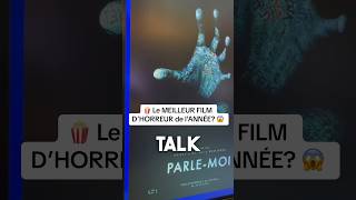 Voici ma critique du film Talk to Me #talktome #a24 #film #cinema #horreur #popculture