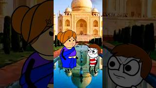 पढ़ो लिखो आईएएस बानो CARTOON FUNNY VIDEO🙏🙏😂😅😭😍🥰😜👍 #cartoon #funny #comedy #shorts