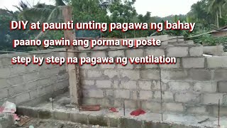 DIY AT TAMANG DISKARTE NG PAUNTI-UNTING PAGAWA NG BAHAY | UPDATE