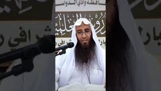 حكم توزيع الماء عند المقابر | الشيخ محمد بن مبارك الشرافي