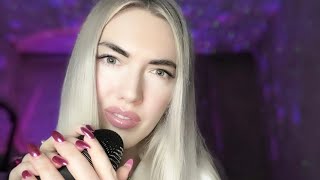 АСМР💋играю с твоими волосами💋перед сном 💋#асмр #звукирта #липкийшепот #asmr #триггеры #скретчинг