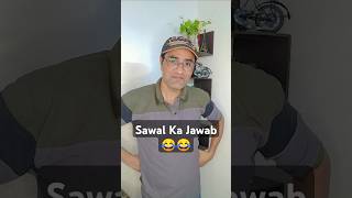 Sawal Ka Jawab 😂😂 #comedy #funny #kapilsharmashow #bollywood #jokes #shortvideo #reels #dialogue