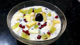 Fruit raita recipe/ yummy fruit raita recipe/ mixed fruit raita recipe