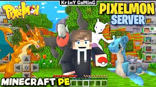 BEST PIXELMON SERVER FOR MINECRAFT POCKET EDITION [ BEDROCK ] | PIXELMON SERVER IN MCPE/MCBE | 24×7