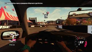 Forza Horizon 2012 Logitech MOMO Test