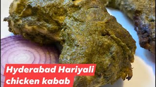 Hyderabad Haryali Chicken Tangdi / Oven grilled chicken Green Chicken Tandoori #halalfoodsguy