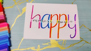 Simple Mother's Day Card for Kids | Handmade Card | DIY Greeting Card  ‎‎@DIYwithMinnie  