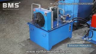 U Channel Solar Frame Roll Forming Machine