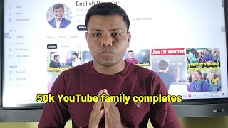 50k YouTube family completes