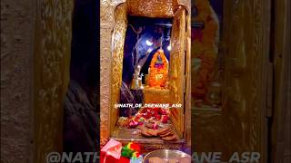 Sidh Shri Baba Balak Nath Ji Latest Whatsapp Status