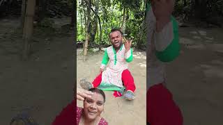 #comedy #funny #fun #jokes #bangla #cute #viralvideo #prank #ytshorts #treandingprank