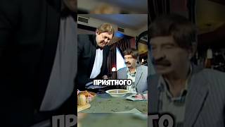 Булочка с начинкой🤣#shorts #городок #юмор #прикол #смех