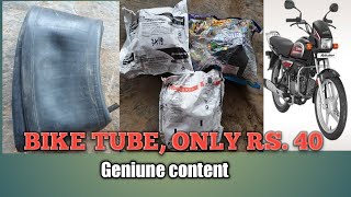 world lowest price bike tube | Rs.40 only | sabse sasti bike tube | hindi review