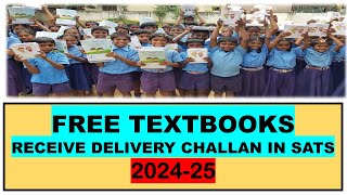 Free Text books 2024-25 || Receive Delivery Challan in SATS || ಉಚಿತ ಪಠ್ಯ ಪುಸ್ತಕ || ರೀಸಿವ್ DC