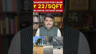 WareHouse For Lease Bilaspur, Pataudi Road  @NStayHomes  #shorts #warehouse