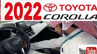 2022 Toyota Corolla Review |Toyota Corolla 2022 Overview|Toyota Corolla.2022 تويوتا كورولا.