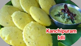 kanchipuram idli | kovil idli recipe healthy south indian recipe soft spongy flavoured idli