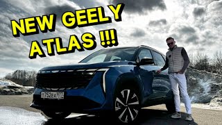 GEELY ATLAS 2024  - А ЧТО НОВОГО ???