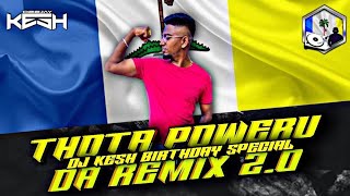 Thota Poweru Da 2.0 Remix - GTown Creation