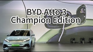 BYD launches the Atto 3 Champion edition