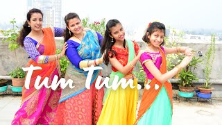 Tum Tum | Dance Cover | Enemy | Tamil Song | Dance & Creativity