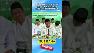 Gus Baha - Tidak Ada Timbangan yang Mengalahkan Kalimat Lailahaillallah #gusbaha #ngaji