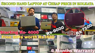 Cheap LAPTOP market kolkata starting price RS 5000 | techwud