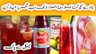 Rooh Afza Recipe | Sherbet Of love  | Summer Special Recipe