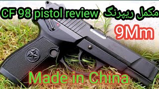 weaponsforgotten #pistol # #repering #viralvideo #foryou #gun #viral