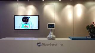 Sanbot Mini Elf