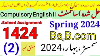 AIOU Code 1424 Solved Assignment No.2 Spring 2024||Rais Aiou studio