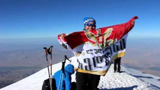 ARARATI (Aghri Daghi) 5147 M