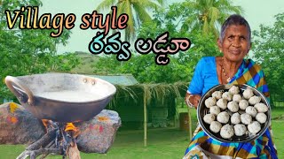 Rava Laddu 🤤👌 || రవ్వ లడ్ల తాత నాయనమ్మలు స్టైల్లో  ఎలా చేసుకోవాలో చూడండి How to make Rava Laddu |