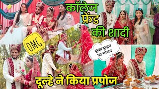 कॉलेज फ्रेंड की शादी में दूल्हे ने किया दुल्हन को प्रपोज || kumauni wedding Vlog || uttarakhand ||