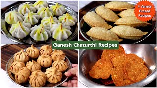 Ganesh Chaturthi Special Recipes | 5 Types of Modak | Karanji | Fried Modak | Thattai