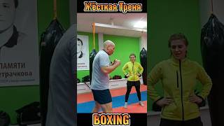 Жёсткий спорт BOXING! #box #boxing #спортсмены