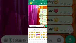 аку😅Сая😓кому😫джагу🥲Сая🥳папи❤️Сая😈кита🐋 джаваруха🤣