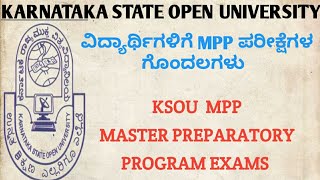 Ksou MPP & Open Elective Exams Download the MPP Self Learning materials using the above link