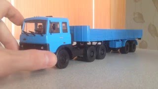 Полуприцеп Маз-5205 (бортовой) "Наш автопром" 1:43