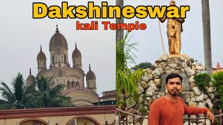 Dakshineswar Kali Temple Kolkata !! Dakshineswar Mandir