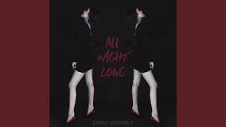 All Night Long