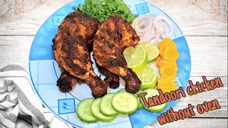 Chicken Tandoori Recipe Without Oven |Tandoori Chicken| Tandoori | தந்தூரி சிக்கன்| @shamiraskitchen