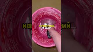 Случайные факты #факты